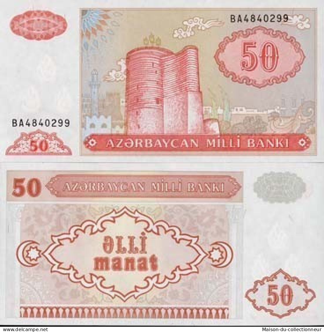 Billet De Collection Azerbaidjan Pk N° 17 - Billet De 50 Manat - Aserbaidschan