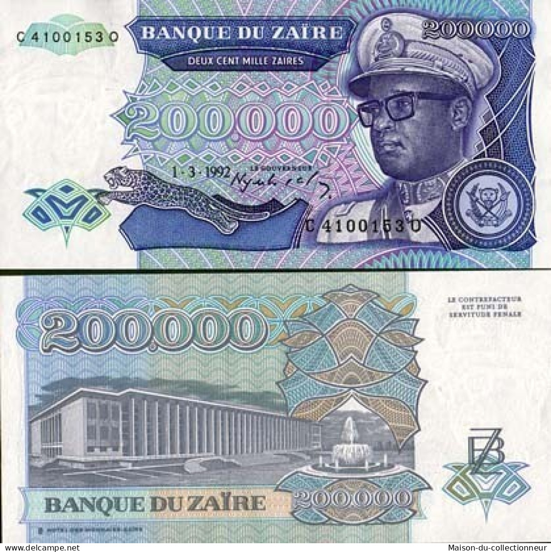 Billet De Banque Zaire Pk N° 42 - 200000 Zaires - Zaire