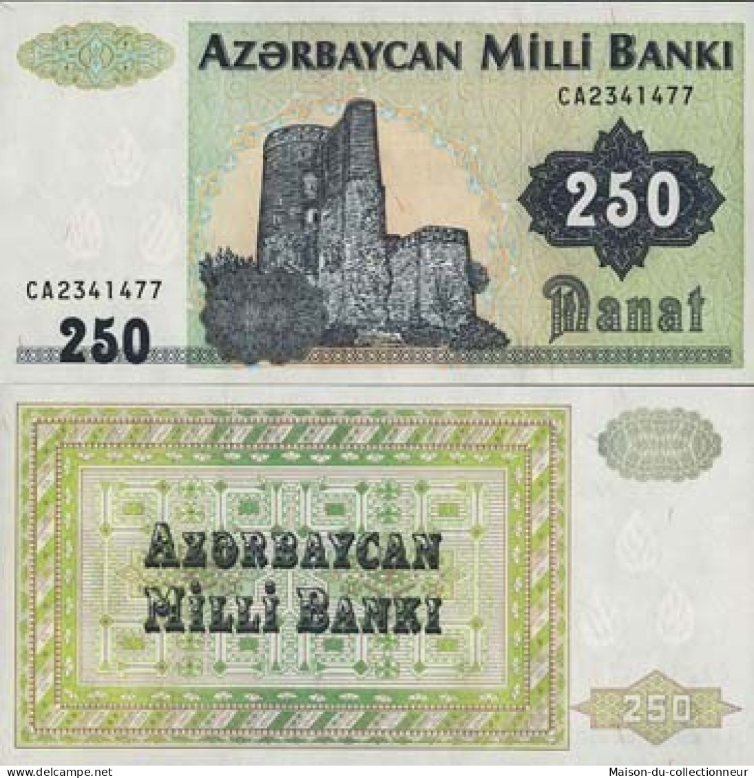 Billet Azerbaidjan Collection Pk N° 13 - Billet De 250 Manat - Azerbaïdjan