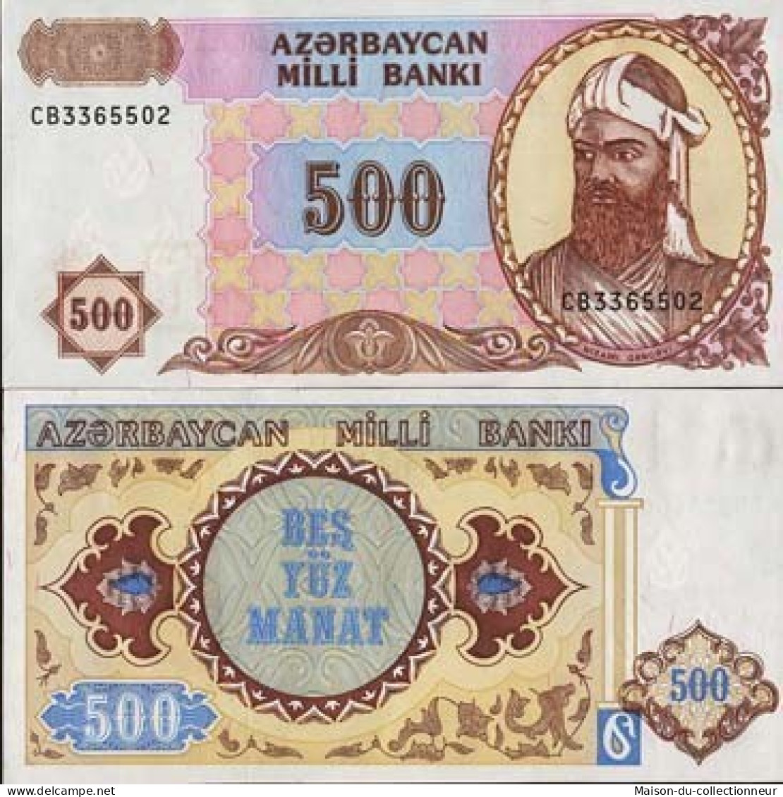 Billet De Banque Azerbaidjan - Pk N° 19 - Billet De Collection De 500 Manat - Azerbaigian