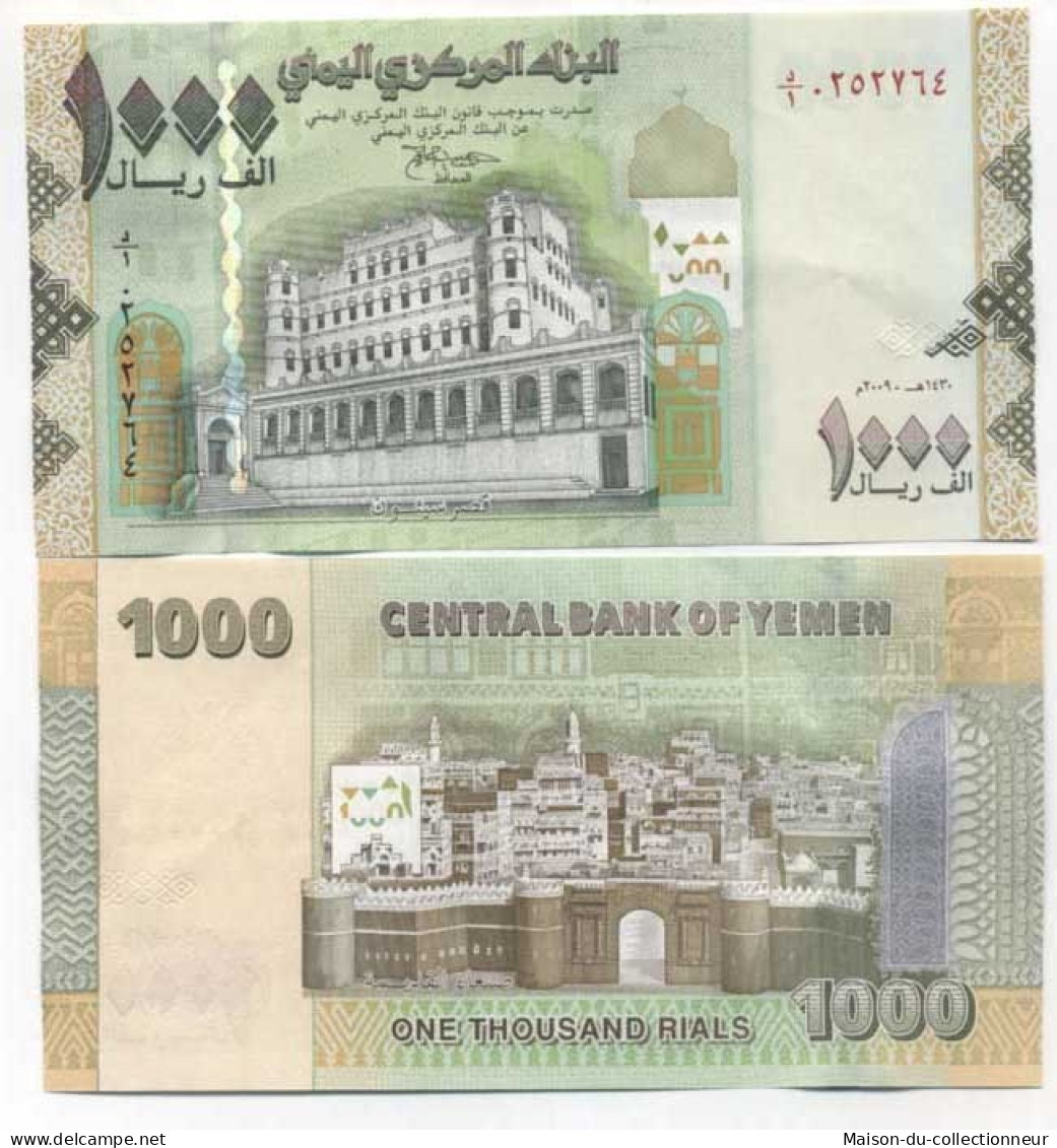 Billets De Banque Yemen Pk N° 30 - 1000 Rials - Yémen