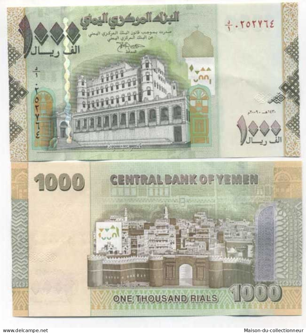 Billets De Banque Yemen Pk N° 30 - 1000 Rials - Yemen