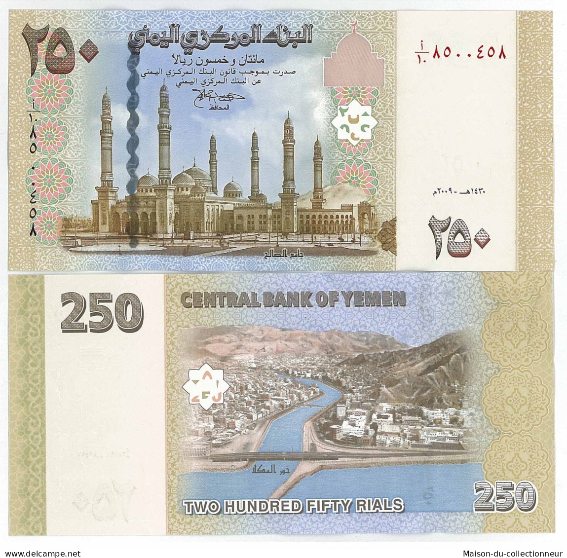 Billet De Collection Yemen Pk N° 35 - 250 Rials - Yemen