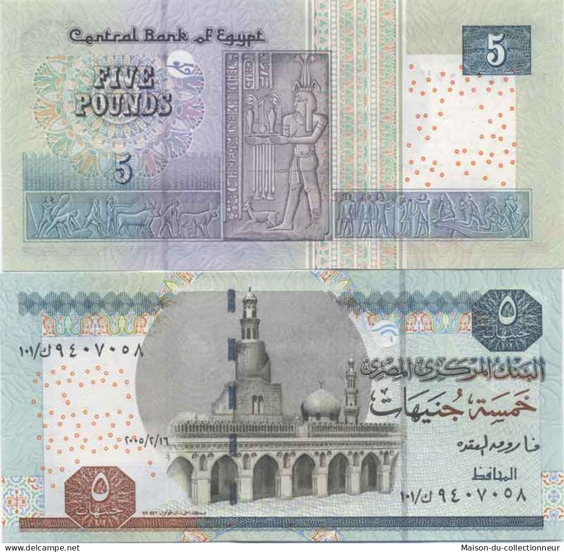 Billet De Collection Egypte Pk N° 63 - 5 Pound - Egypt