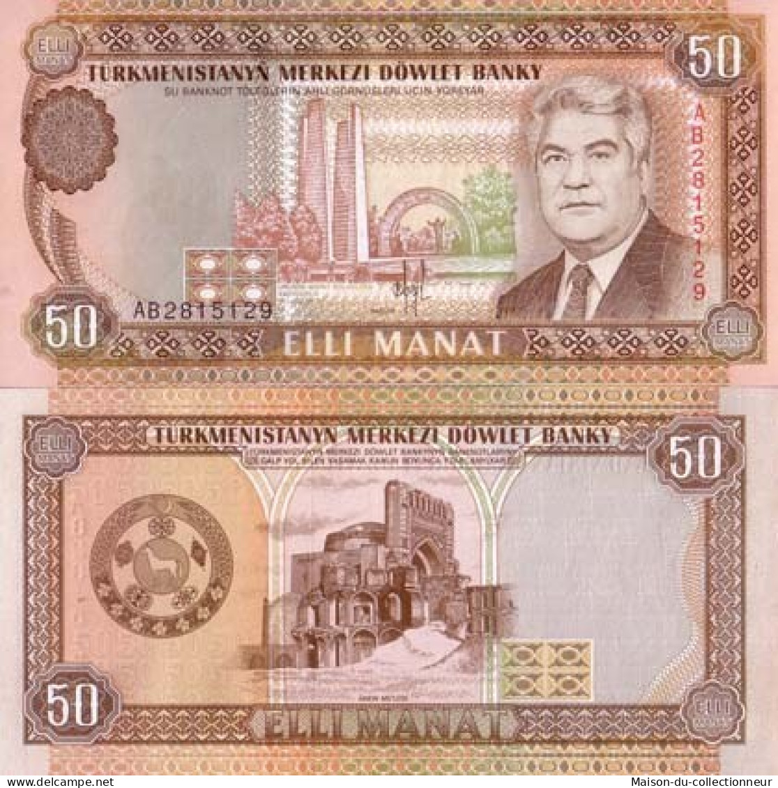 Billet De Collection Turkmenistan Pk N° 5 - 50 Manats - Turkménistan