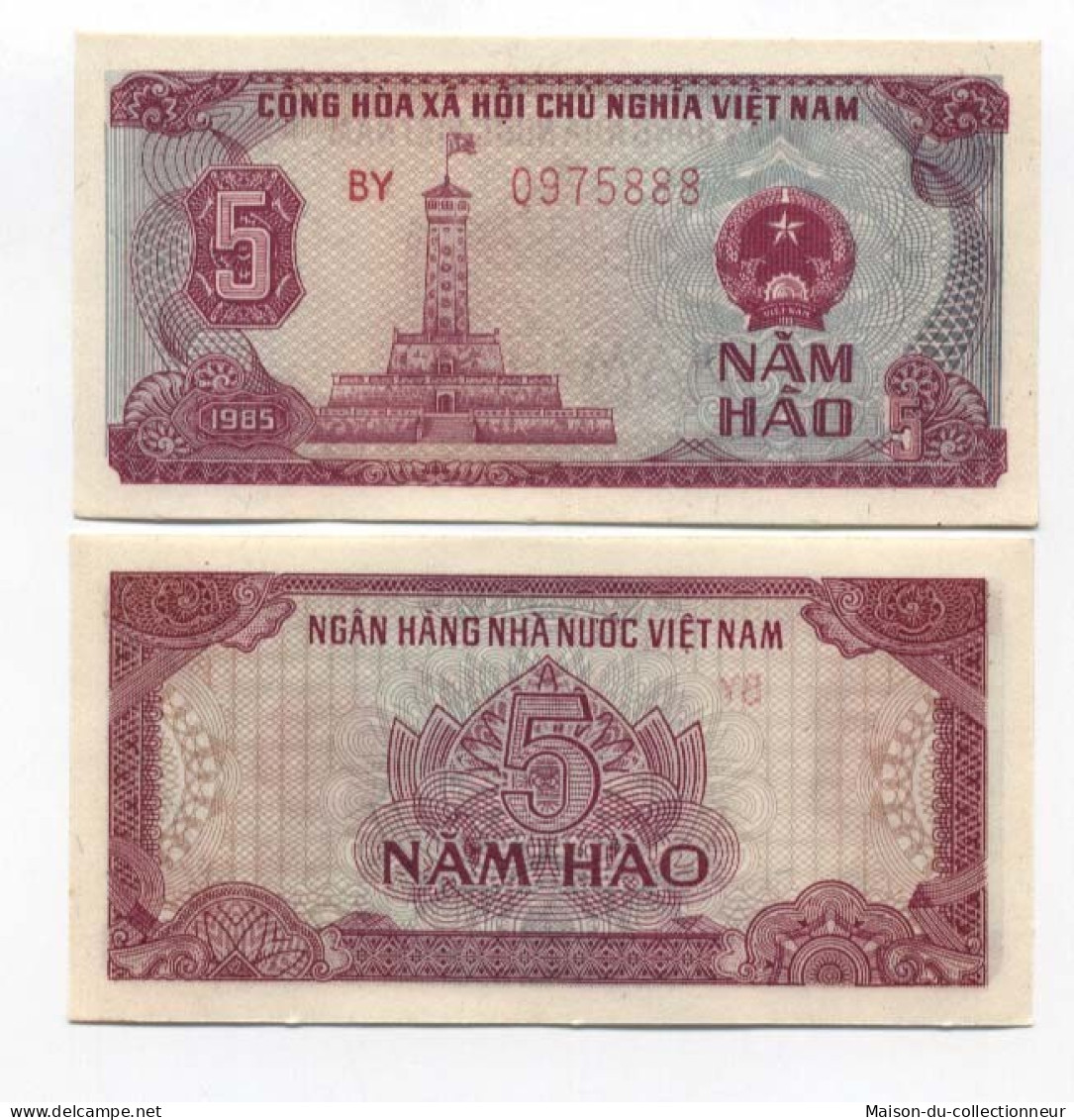 Billets Collection Vietnam Nord Pk N° 89 - 5 Dong - Viêt-Nam