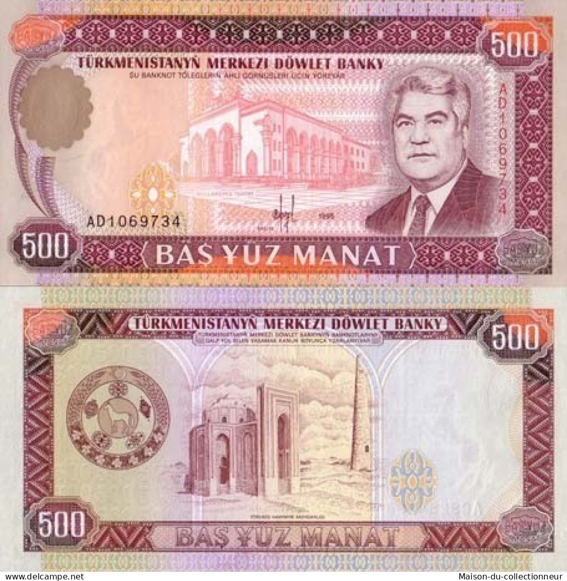 Billets Collection Turkmenistan Pk N°  7 - 500 Manats - Turkmenistan