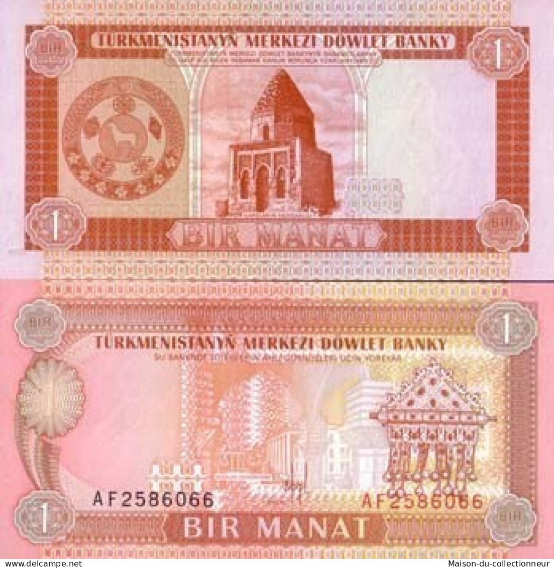 Billets De Banque Turkmenistan Pk N° 1 - 1 Manat - Turkmenistán
