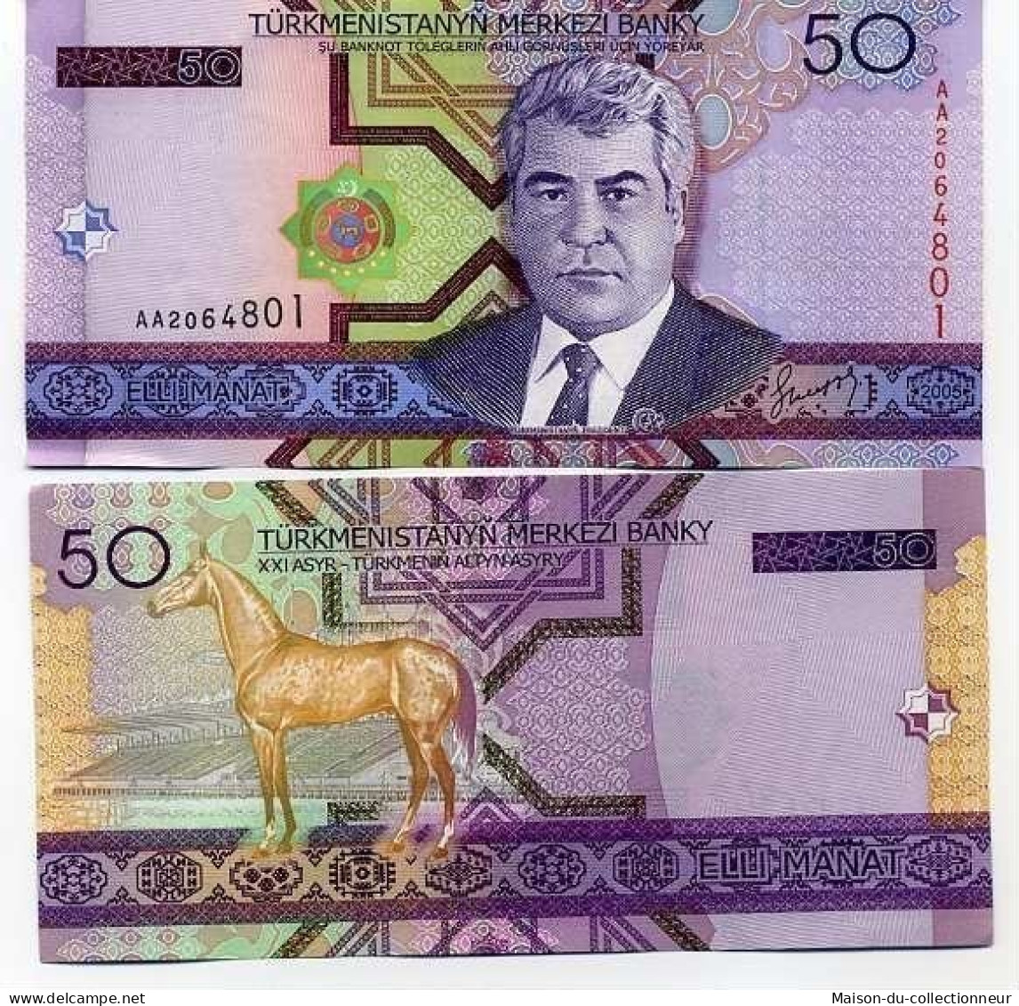 Billet De Banque Turkmenistan Pk N° 17 - 50 Manats - Turkmenistán