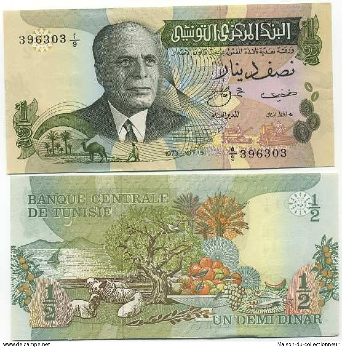 Billet De Banque Tunisie Pk N° 69 - 1/2 Dinar - Tunisia