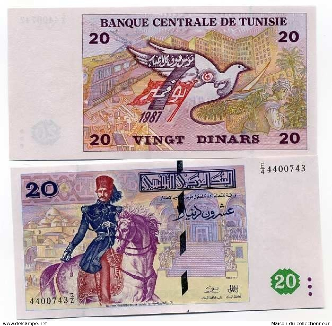 Billet De Collection Tunisie Pk N° 88 - 20 Dinar - Tunisia