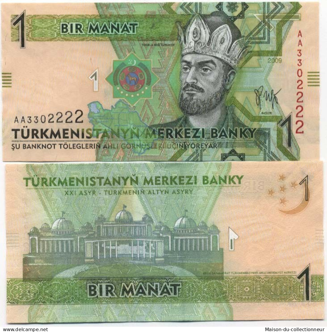 Billet De Collection Turkmenistan Pk N° 22 - 1 Manats - Turkmenistán