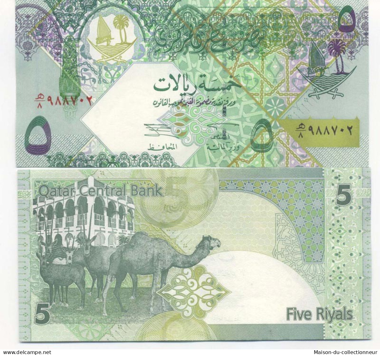 Billets De Banque Qatar Pk N° 21 - 5 Riyals - Qatar
