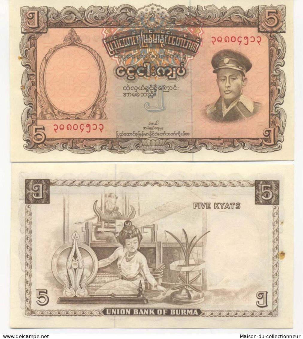 Billet De Banque Myanmar Pk N° 47 - 5 Kyats - Myanmar