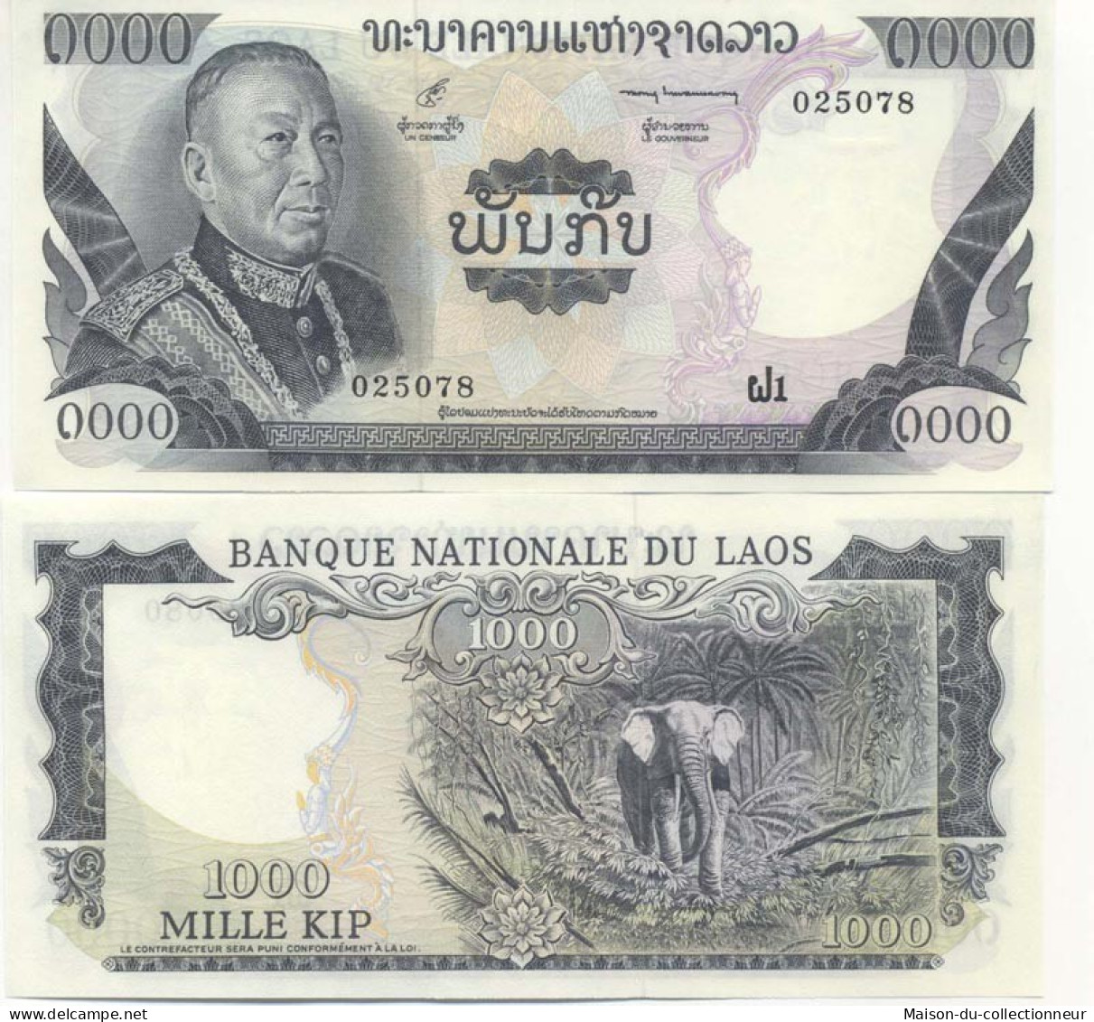 Billets Collection Laos Pk N° 18 - 1000 Kip - Laos