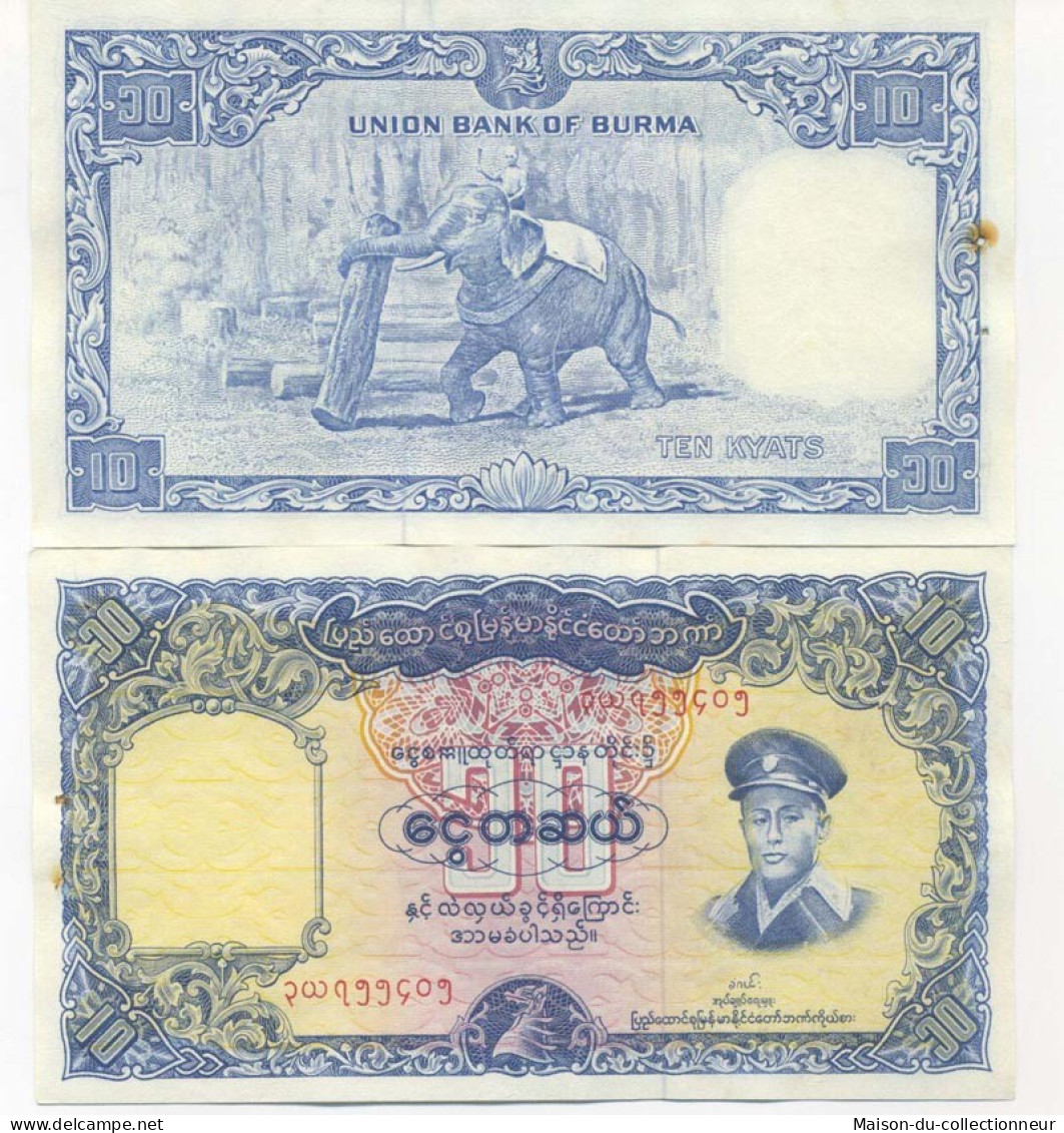 Billet De Collection Myanmar Pk N° 48 - 10 Ruppes - Myanmar