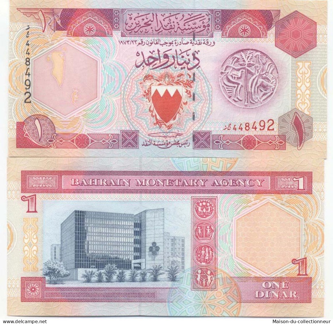 Billets Collection Bahrain Pk N° 13 - 1 Dinar - Bahreïn