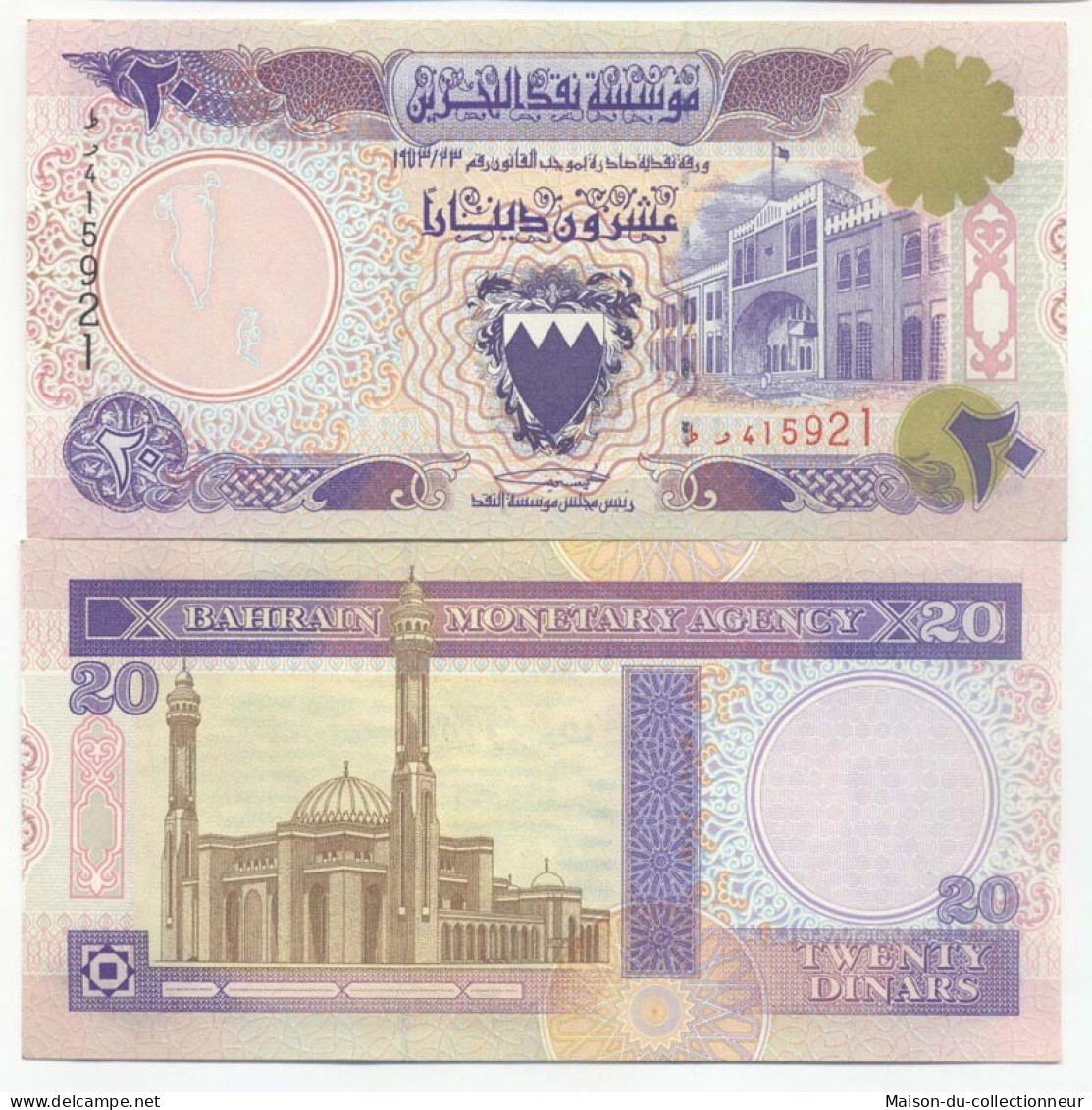 Billets De Banque Bahrain Pk N° 16 - 20 Dinars - Bahrein