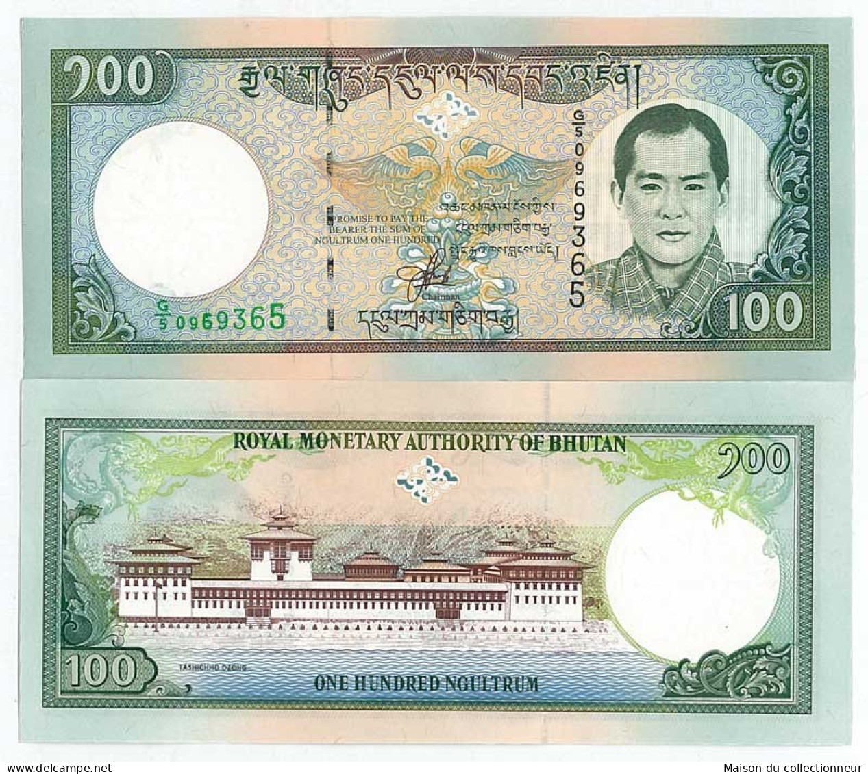 Billet De Collection Bhoutan Pk N° 25 - 100 Ngultrum - Bhoutan