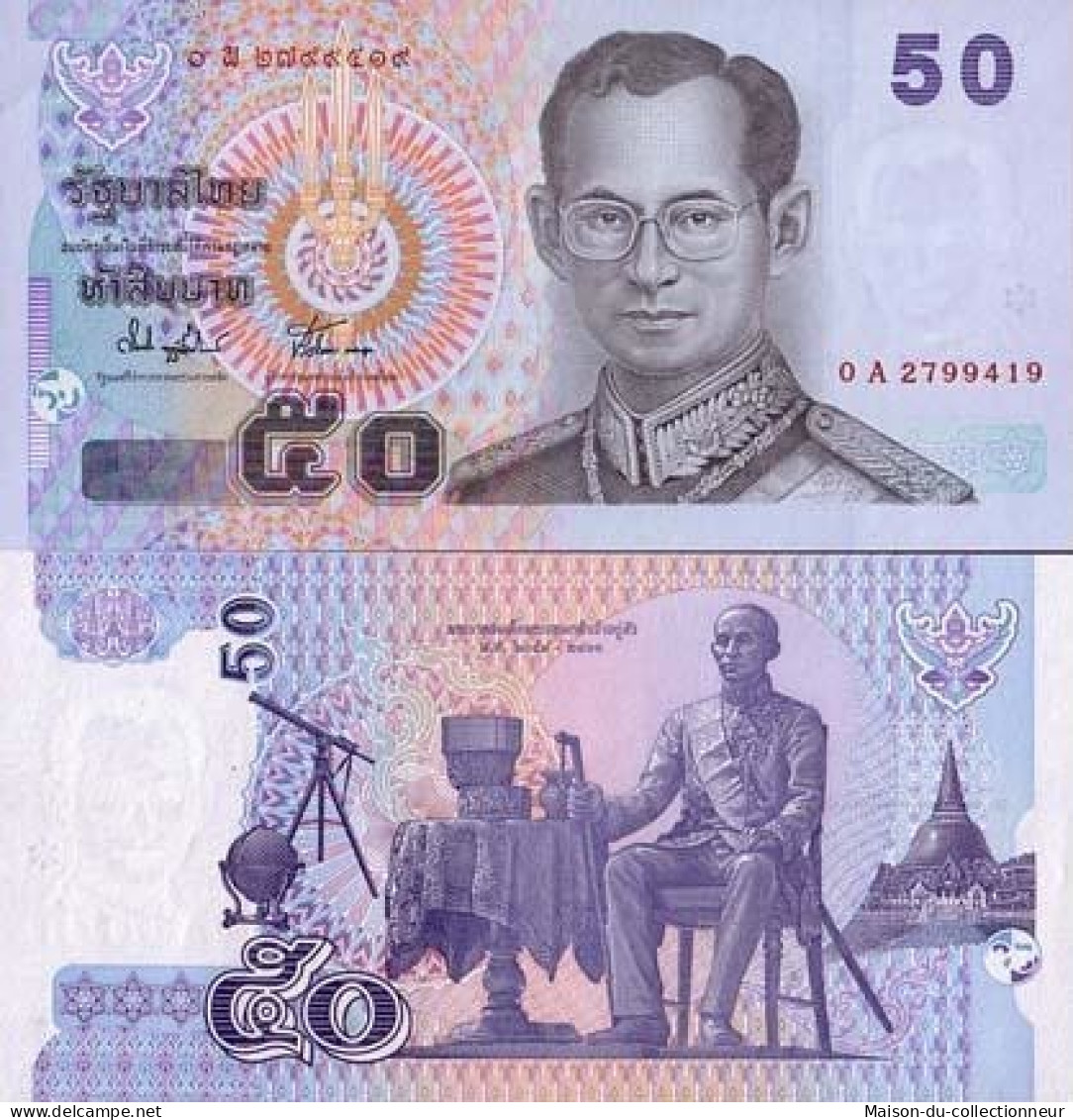 Billet De Banque Thailande Pk N° 112 - 50 Baht - Tailandia