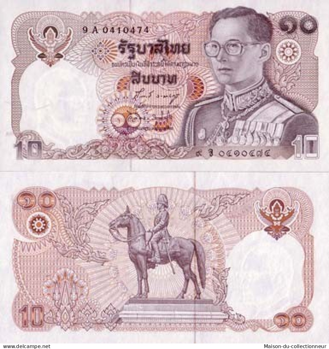 Billet De Banque Thailande Pk N° 87 - 10 Baht - Thaïlande