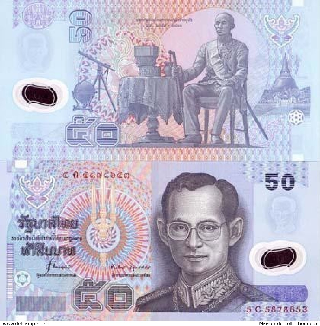 Billets De Banque Thailande Pk N° 102 - 50 Baht - Tailandia