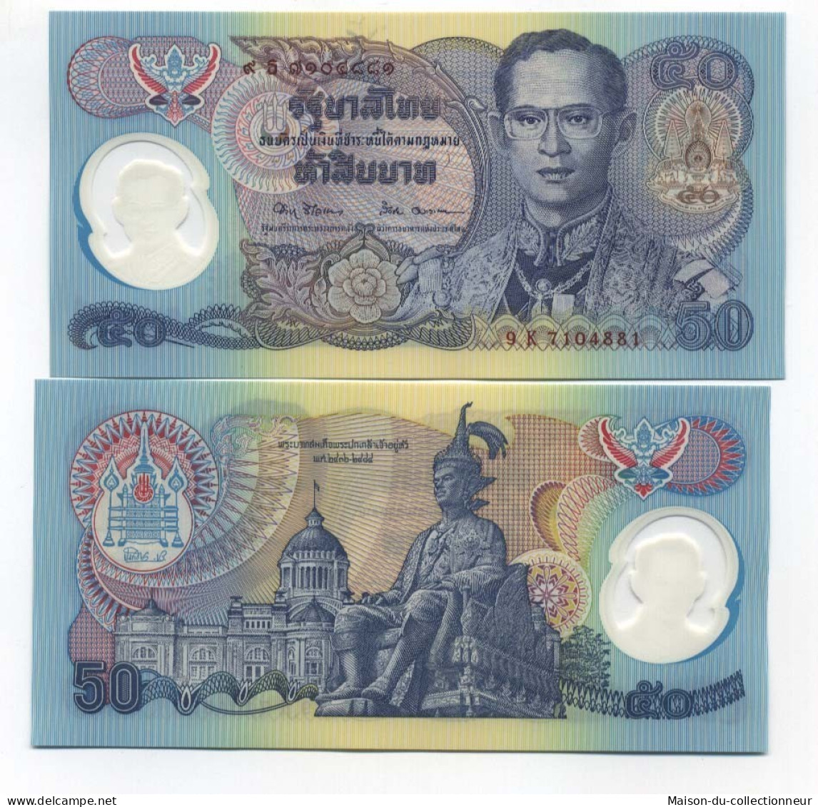 Billets Collection Thailande Pk N° 99 - 50 Baht - Thaïlande