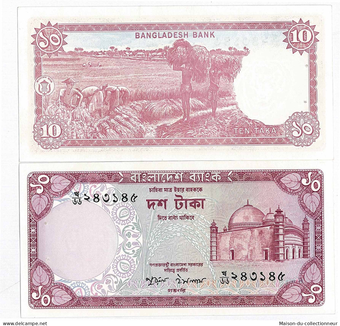 Billet De Collection Bangladesh Pk N° 21 - 10 Taka - Bangladesch