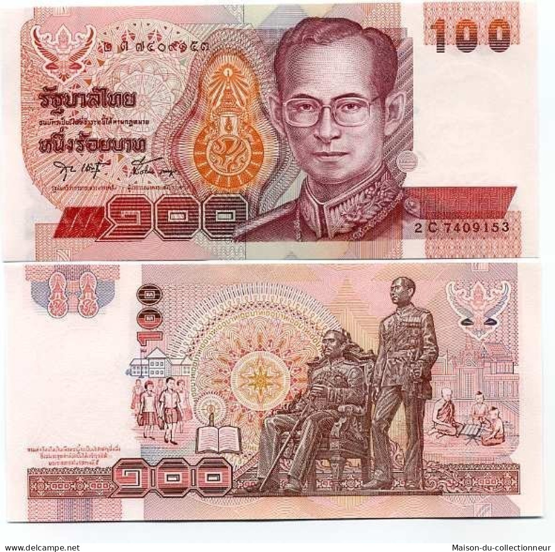 Billets Banque Thailande Pk N° 97 - 100 Baht - Tailandia