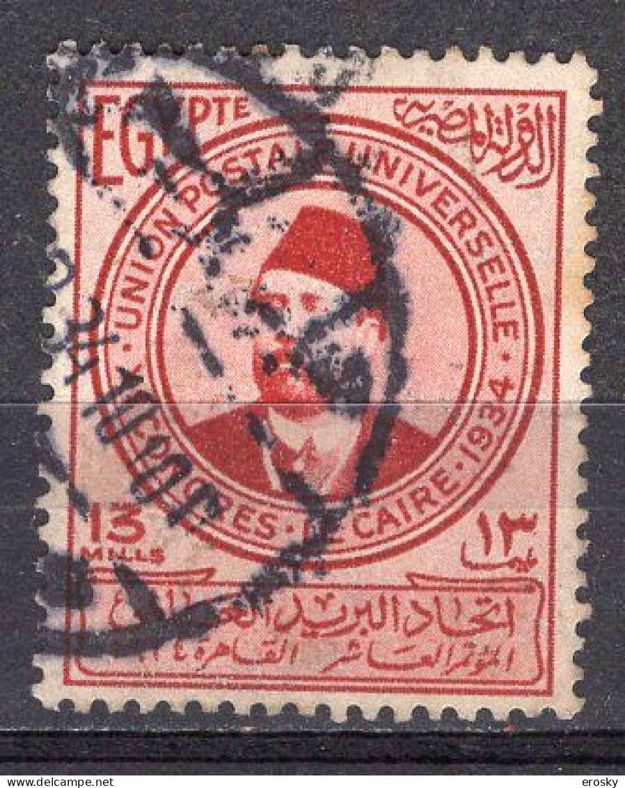 A0454 - EGYPTE EGYPT Yv N°161 - Oblitérés