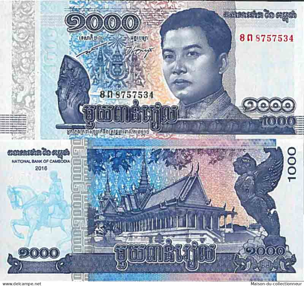 Billet De Banque Collection Cambodge Etat - PK N° 67 - 1 000 Riels - Cambodia