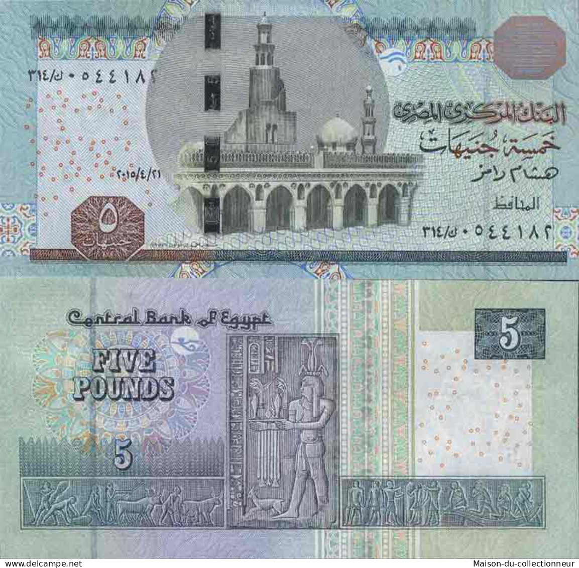 Billet De Banque Collection Egypte - PK N° 72 - 5 Pounds - Egypt