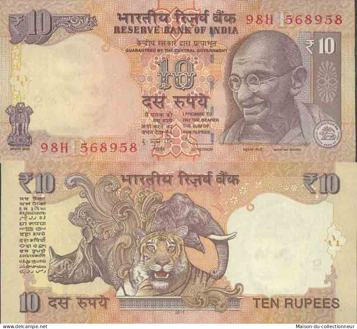 Billet De Banque Collection Inde - PK N° 102 - 10 Rupee - Inde