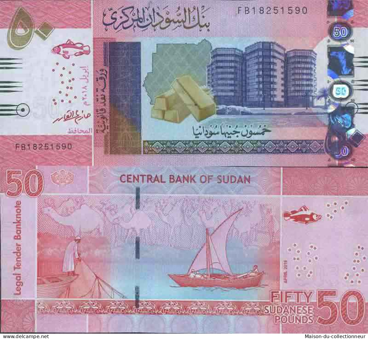 Billet De Banque Collection Soudan - PK N° 999 - 50 Livre - Sudan