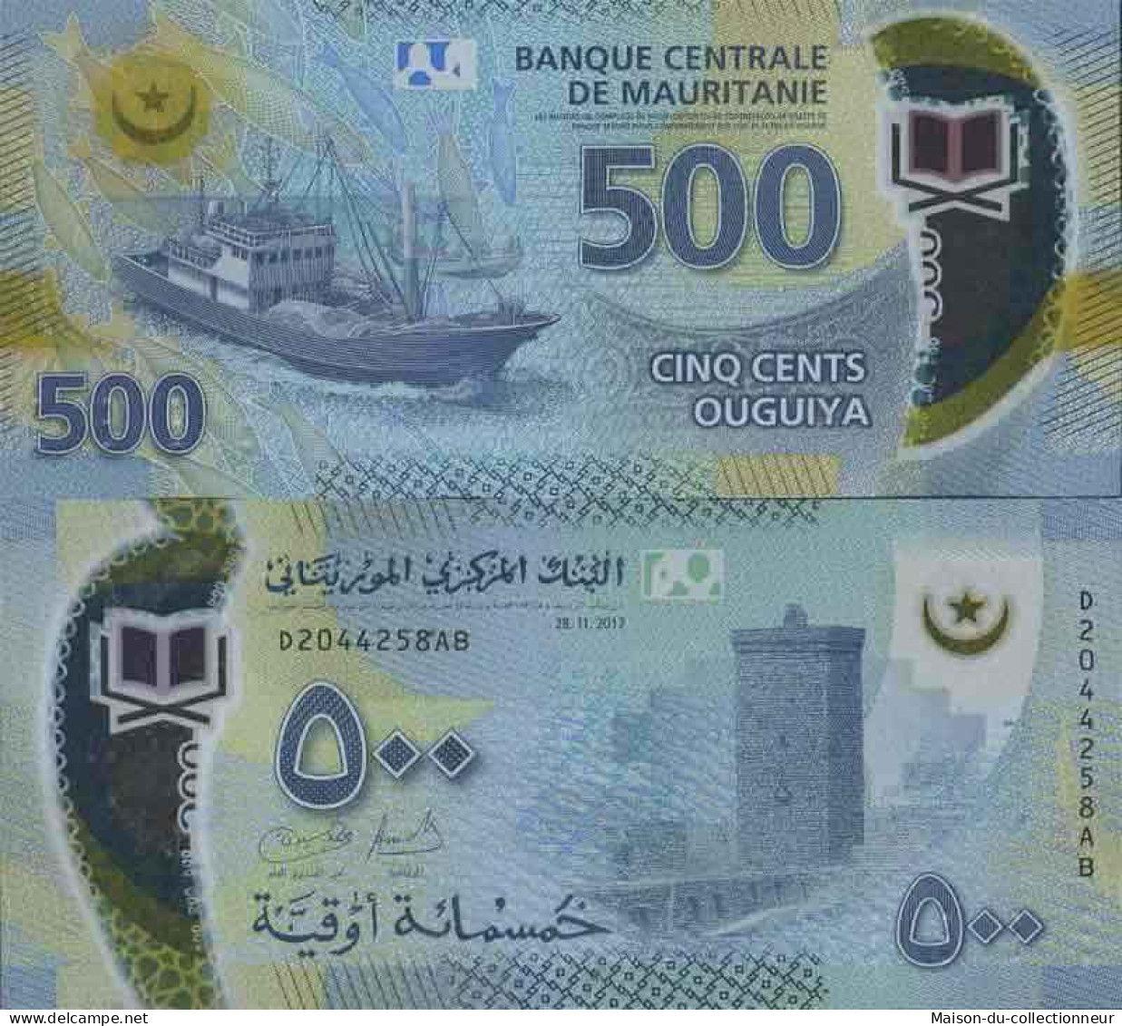 Billet De Banque Collection Mauritanie - W N° 25 - 500 Quguiya - Mauritanien