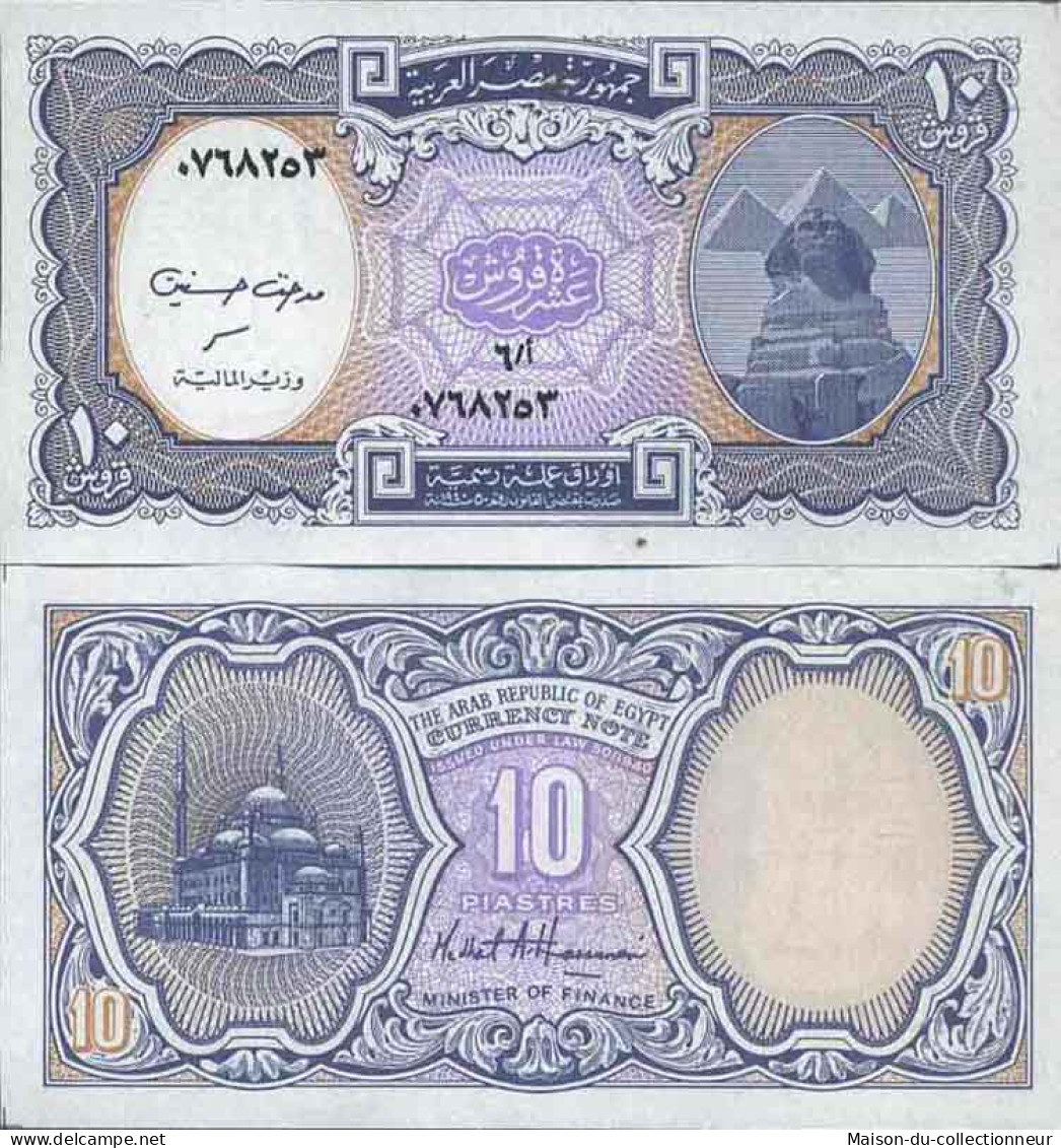 Billet De Banque Collection Egypte - PK N° 189B1 - 10 Piastres - Egypt