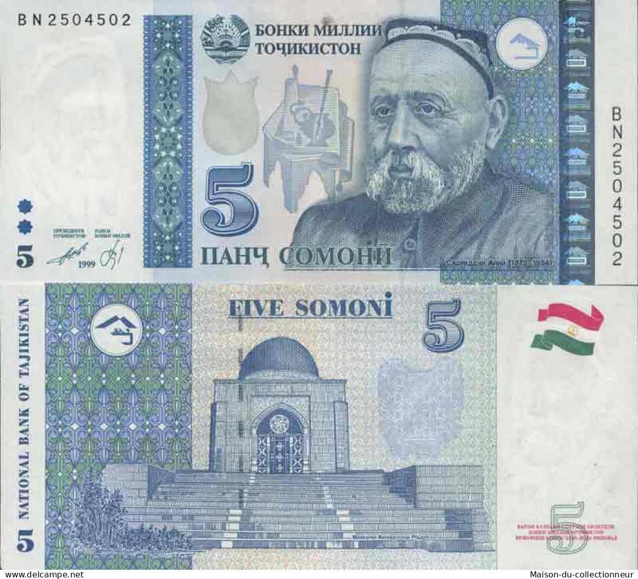 Billet De Banque Collection Tadjikistan - PK N° 23 - 5 Somoni - Tayikistán