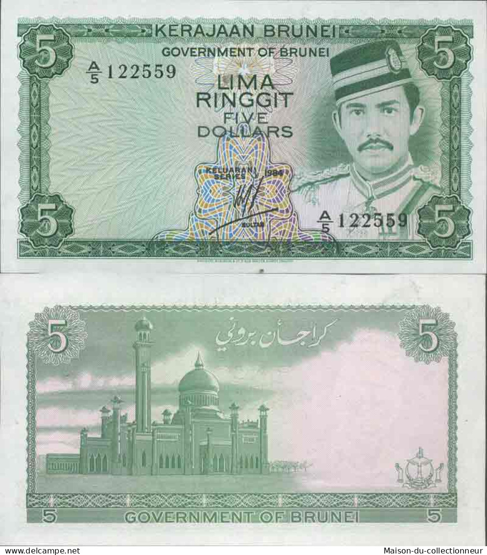 Billet De Banque Collection Brunei - PK N° 7B - 5 Ringgit - Brunei