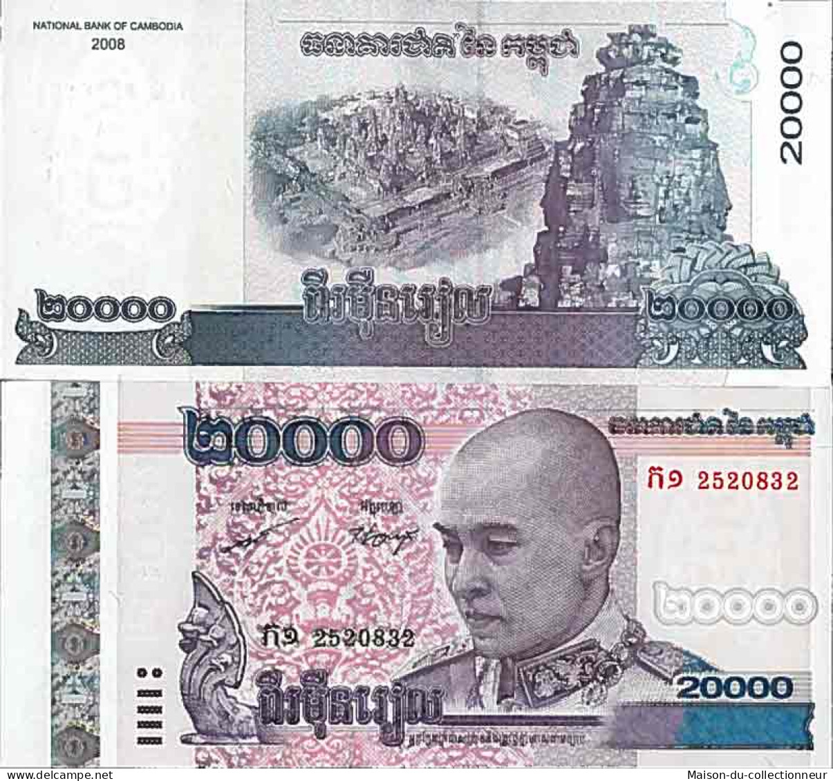 Billet De Banque Collection Cambodge - PK N° 60 - 20 000 Riels - Cambodge