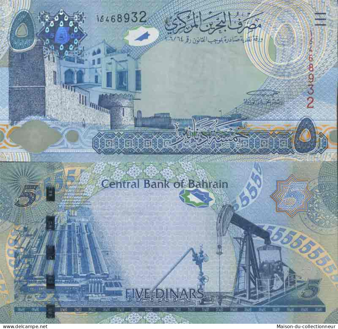 Billet De Banque Collection Bahrain - PK N° 27 - 5 Dinar - Bahrein