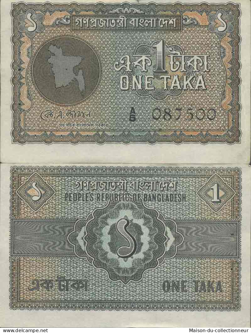 Billet De Banque Collection Bangladesh - PK N° 4 - 1 Taka - Bangladesch