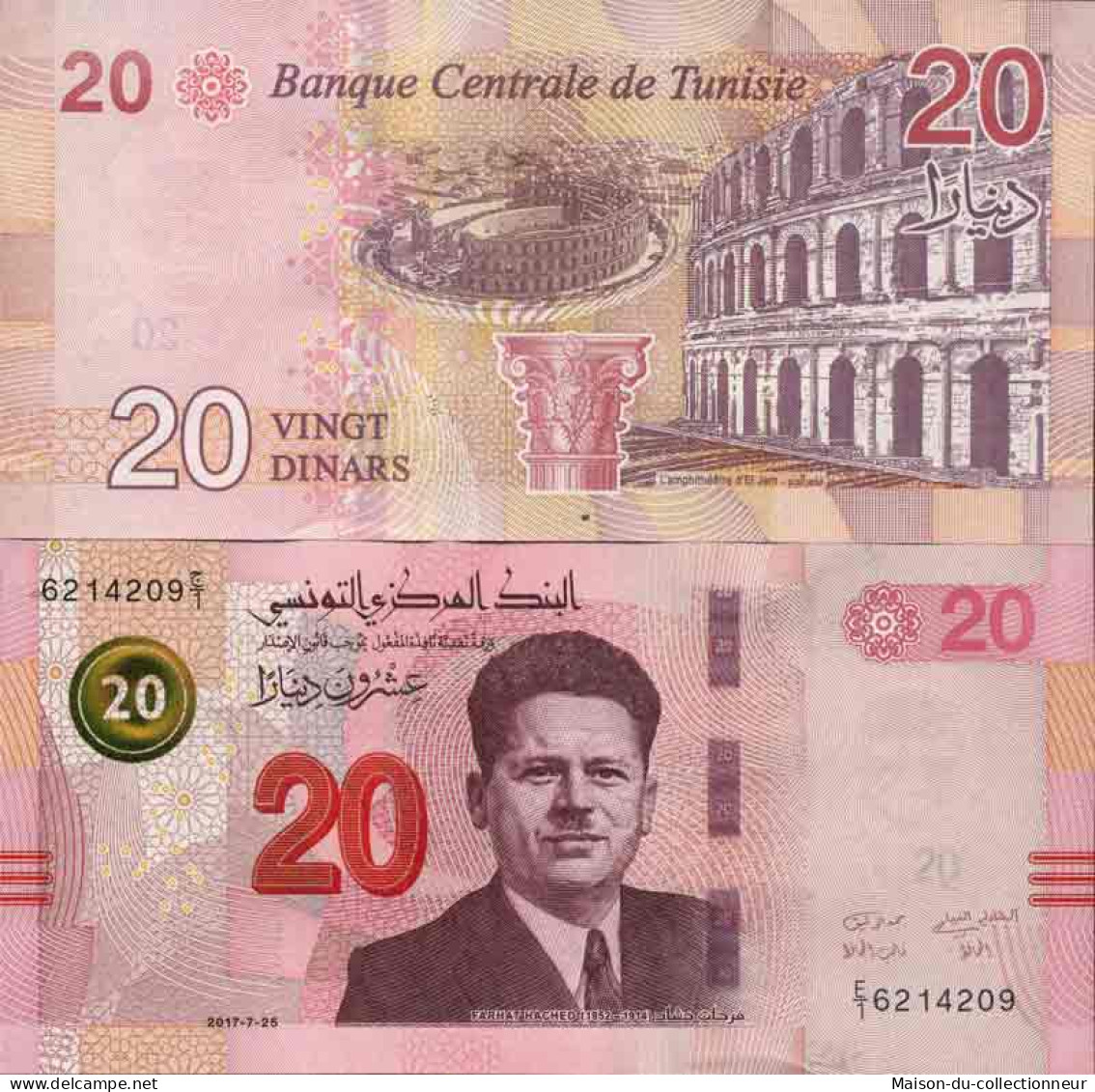 Billet De Banque Collection Tunisie - PK N° 97 - 20 Dinars - Tusesië