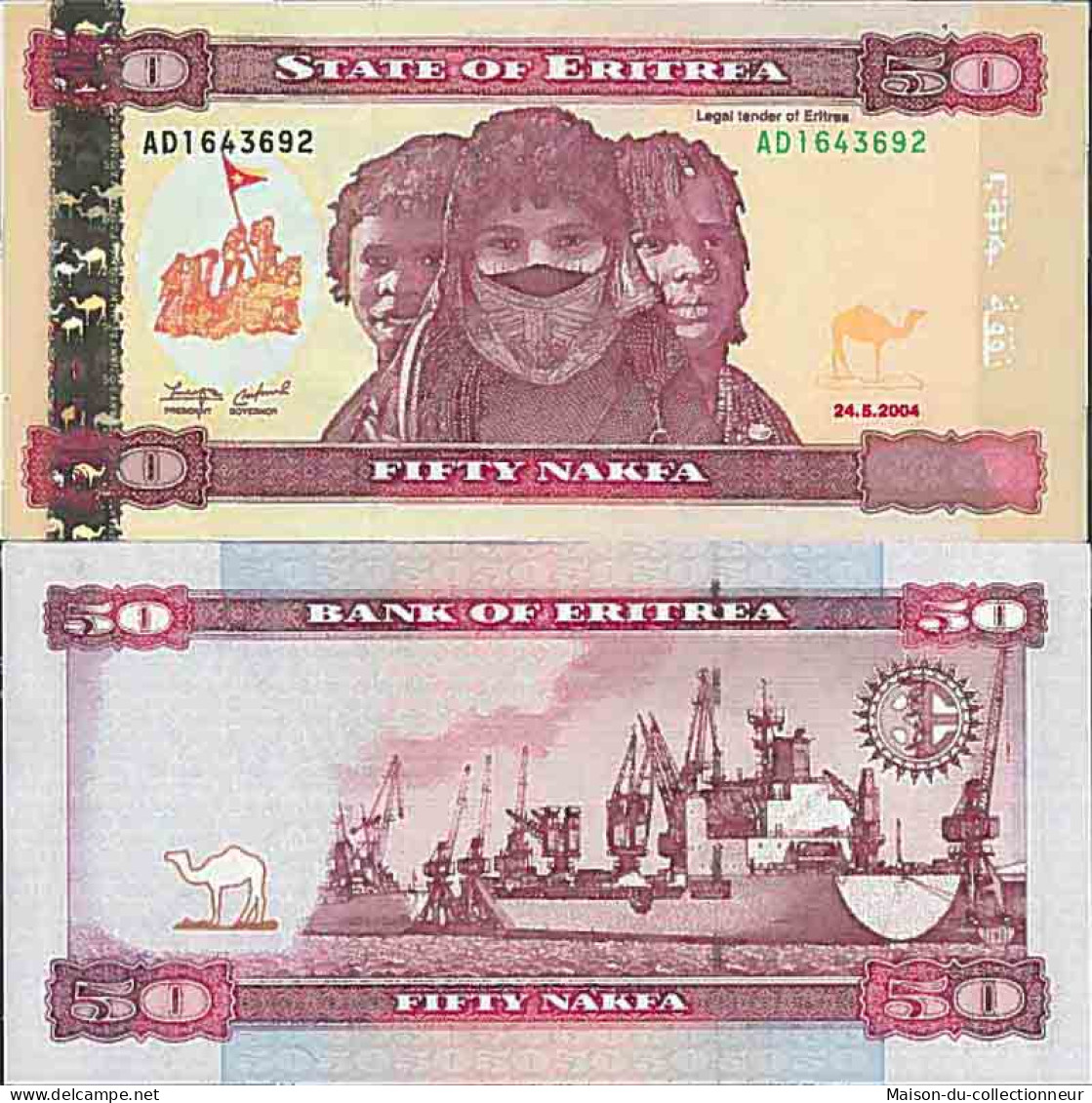 Billet De Banque Collection Erythree - PK N° 7 - 50 Nakfa - Eritrea