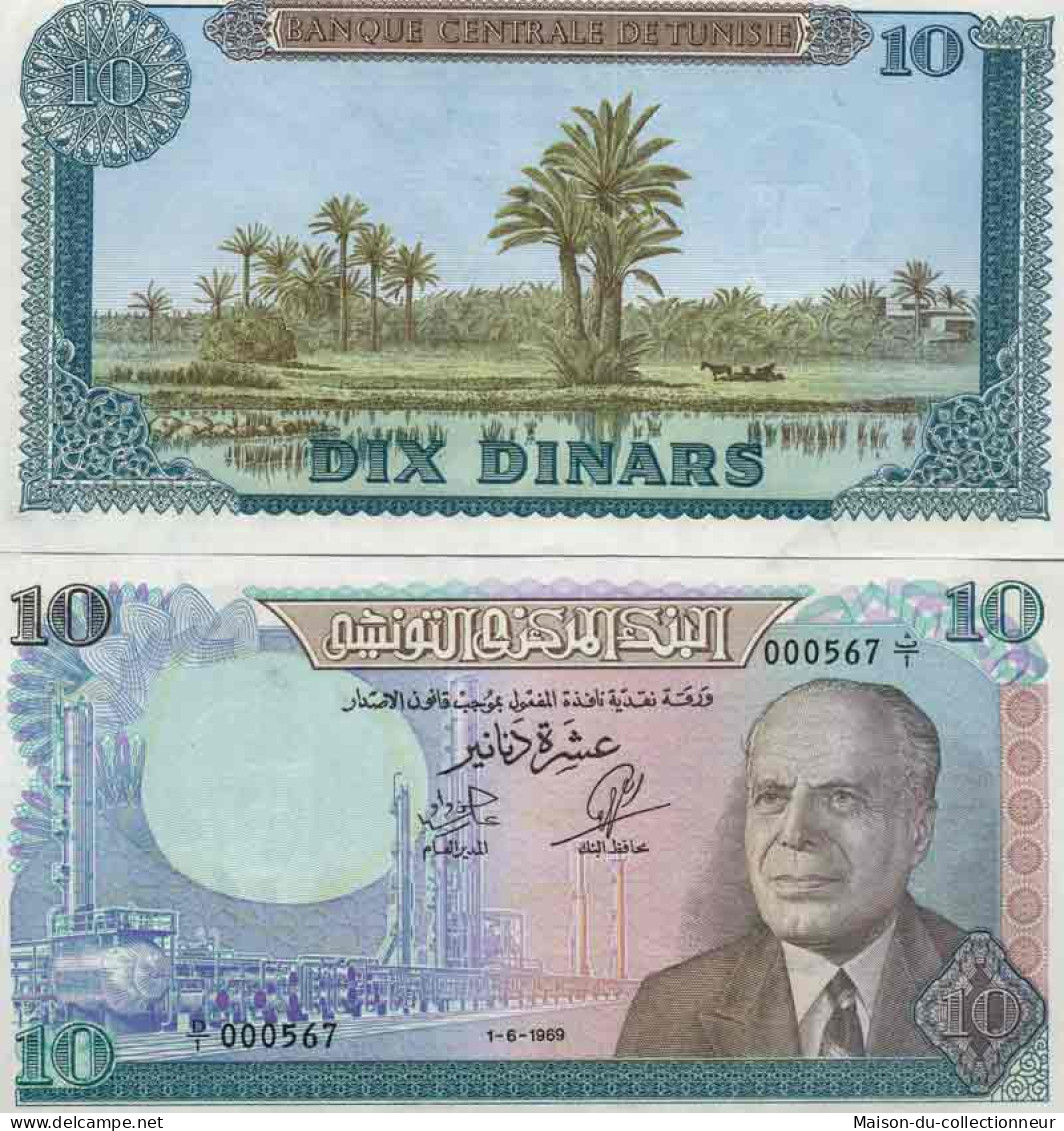 Billet De Banque Collection Tunisie - PK N° 65 - 10 Dinars - Tunisie