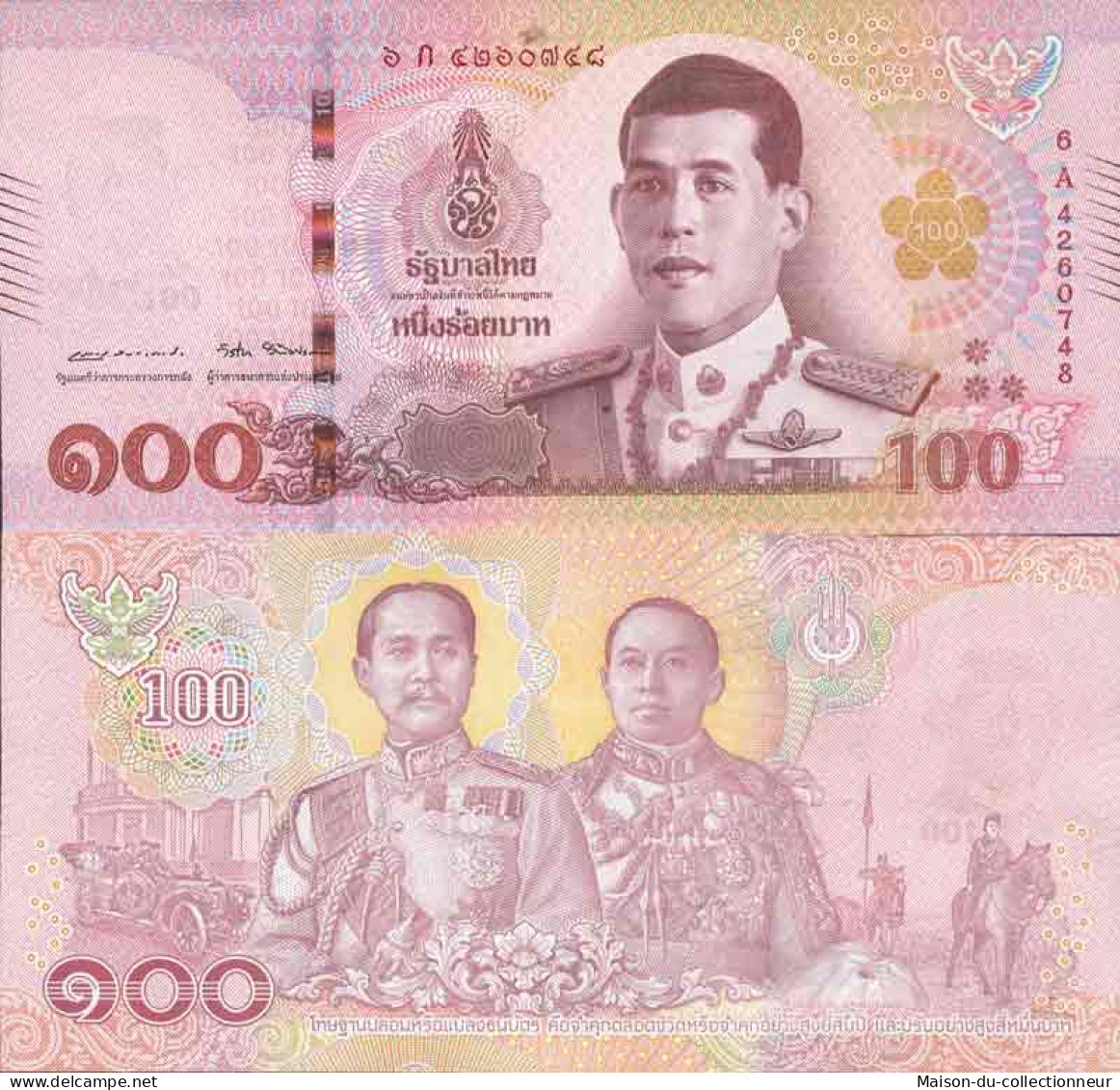 Billet De Banque Collection Thailande - PK N° 999 - 100 Baht - Thaïlande