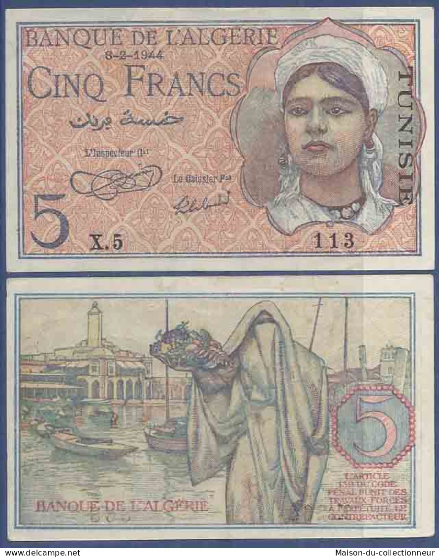 Billet De Banque Collection Tunisie - PK N° 16 - 5 Francs - Tunisia