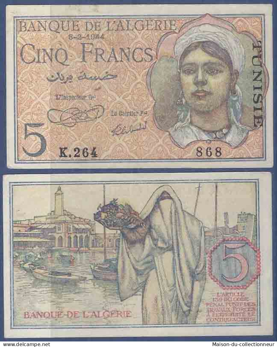 Billet De Banque Collection Tunisie - PK N° 16 - 5 Francs - Tunisie