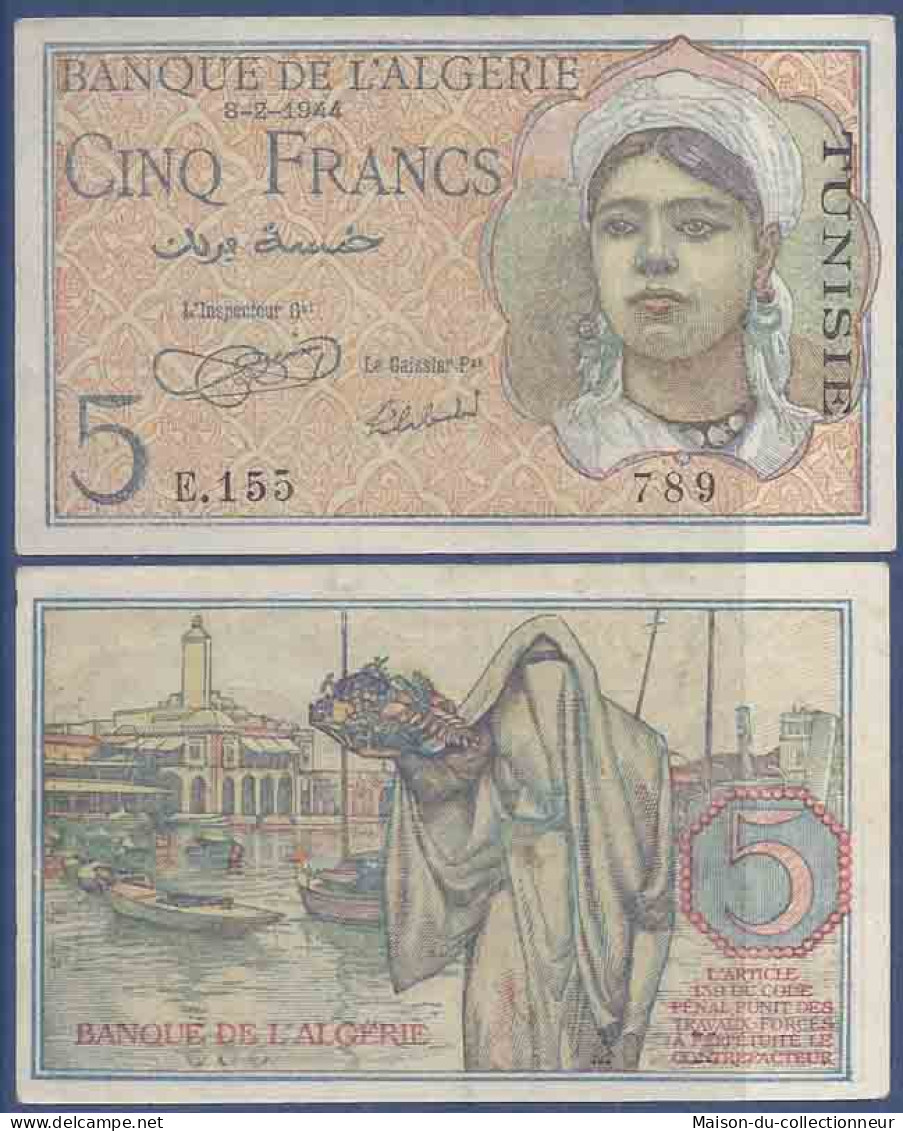 Billet De Banque Collection Tunisie - PK N° 16 - 5 Francs - Tunisia