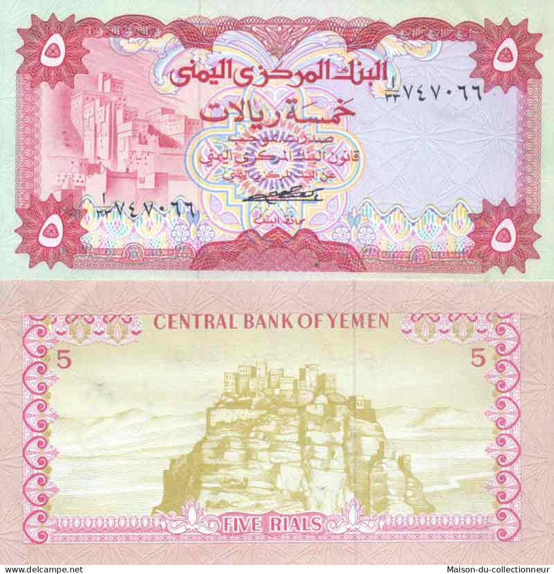 Billet De Banque Collection Yemen - PK N° 12 - 5 Rials - Yemen