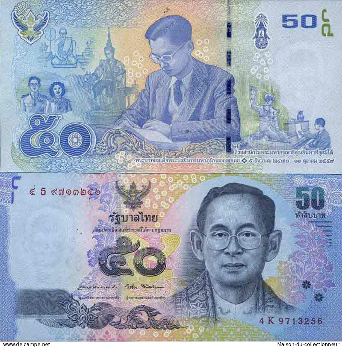 Billet De Banque Collection Thailande - PK N° 131 - 50 Baht - Tailandia